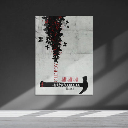 Flex Designs Metal Poster Oldboy Hammer 5 x 7" Home Goods - Movie 2003 Movie Metal Poster