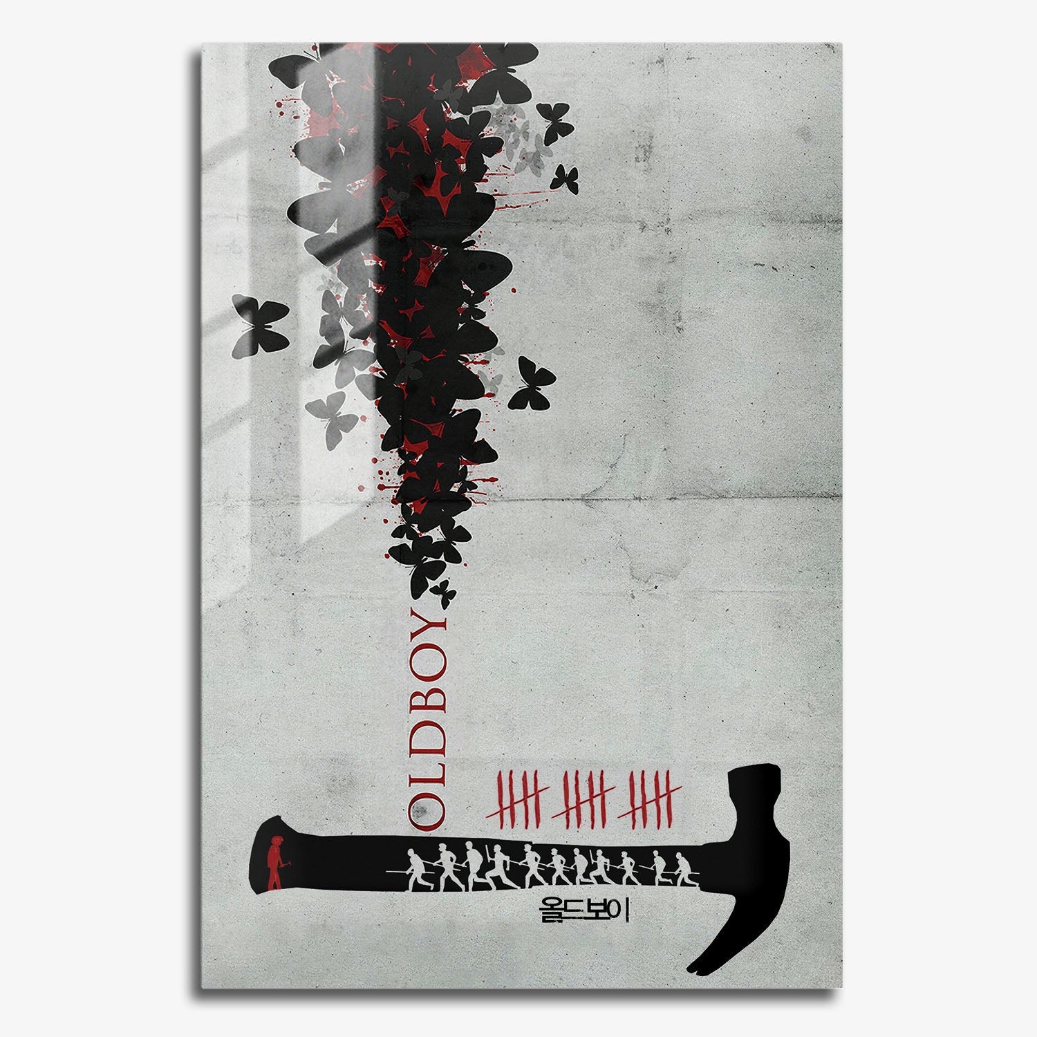 Flex Designs Metal Poster Oldboy Hammer 11 x 17" Home Goods - Movie 2003 Movie Metal Poster