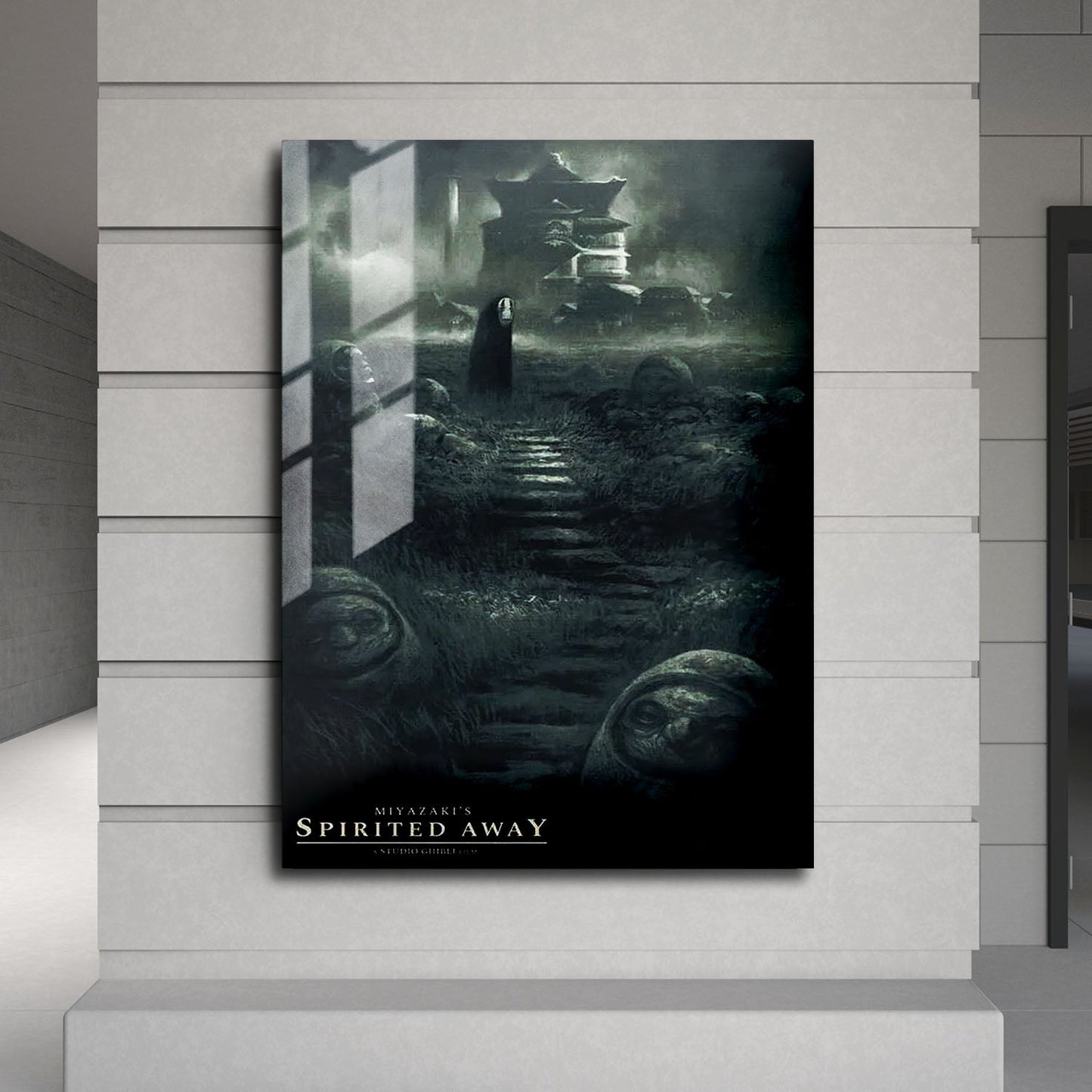 Flex Designs Metal Poster Spirited Away Alternate 24 x 36" Home Goods - Movie 2001 Movie Metal Poster