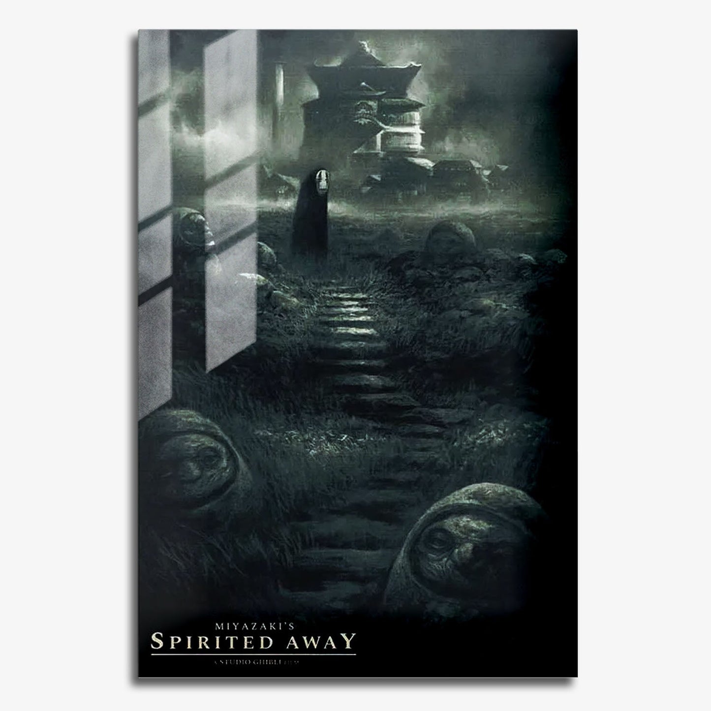 Flex Designs Metal Poster Spirited Away Alternate 11 x 17" Home Goods - Movie 2001 Movie Metal Poster