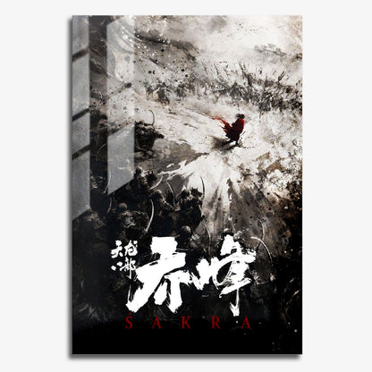 Flex Designs Metal Poster Sakra 11 x 17" Home Goods - Movie 2023 Movie Metal Poster