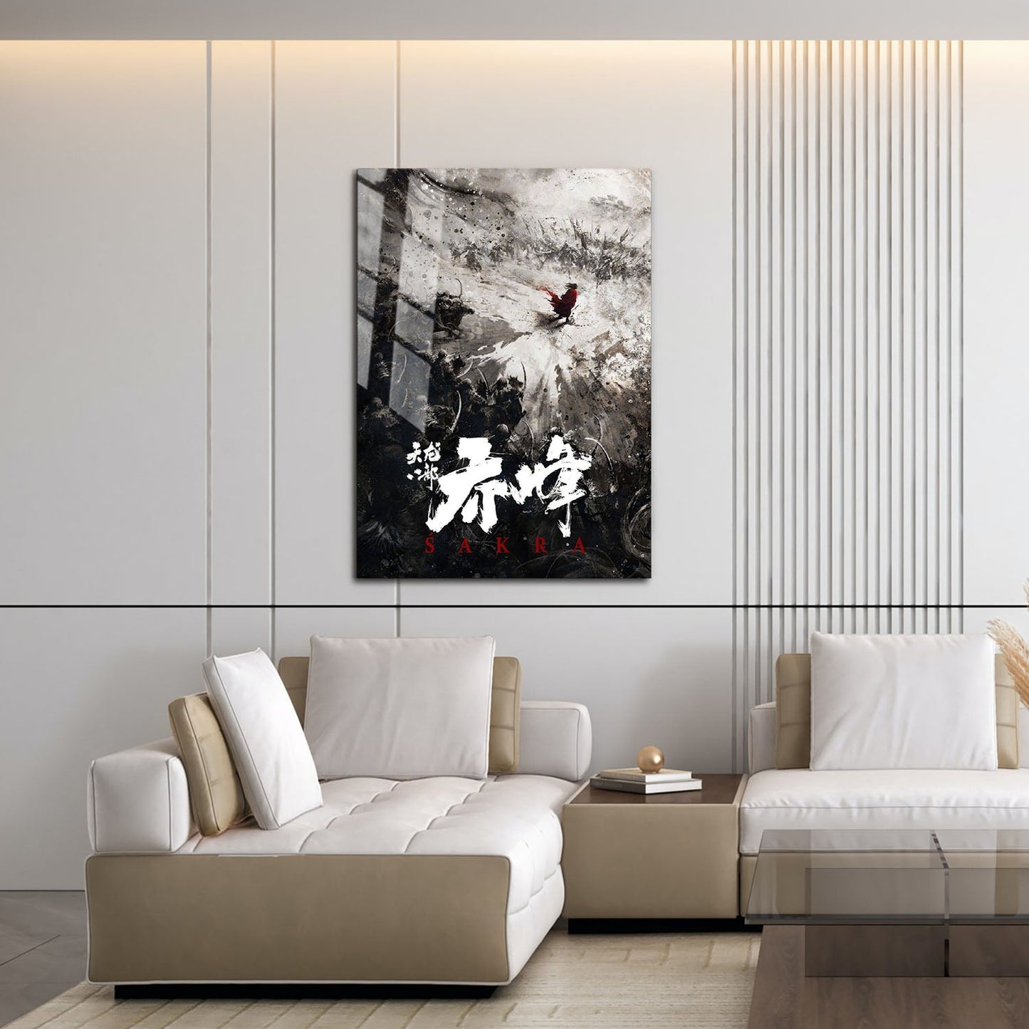 Flex Designs Metal Poster Sakra 16 x 24" Home Goods - Movie 2023 Movie Metal Poster