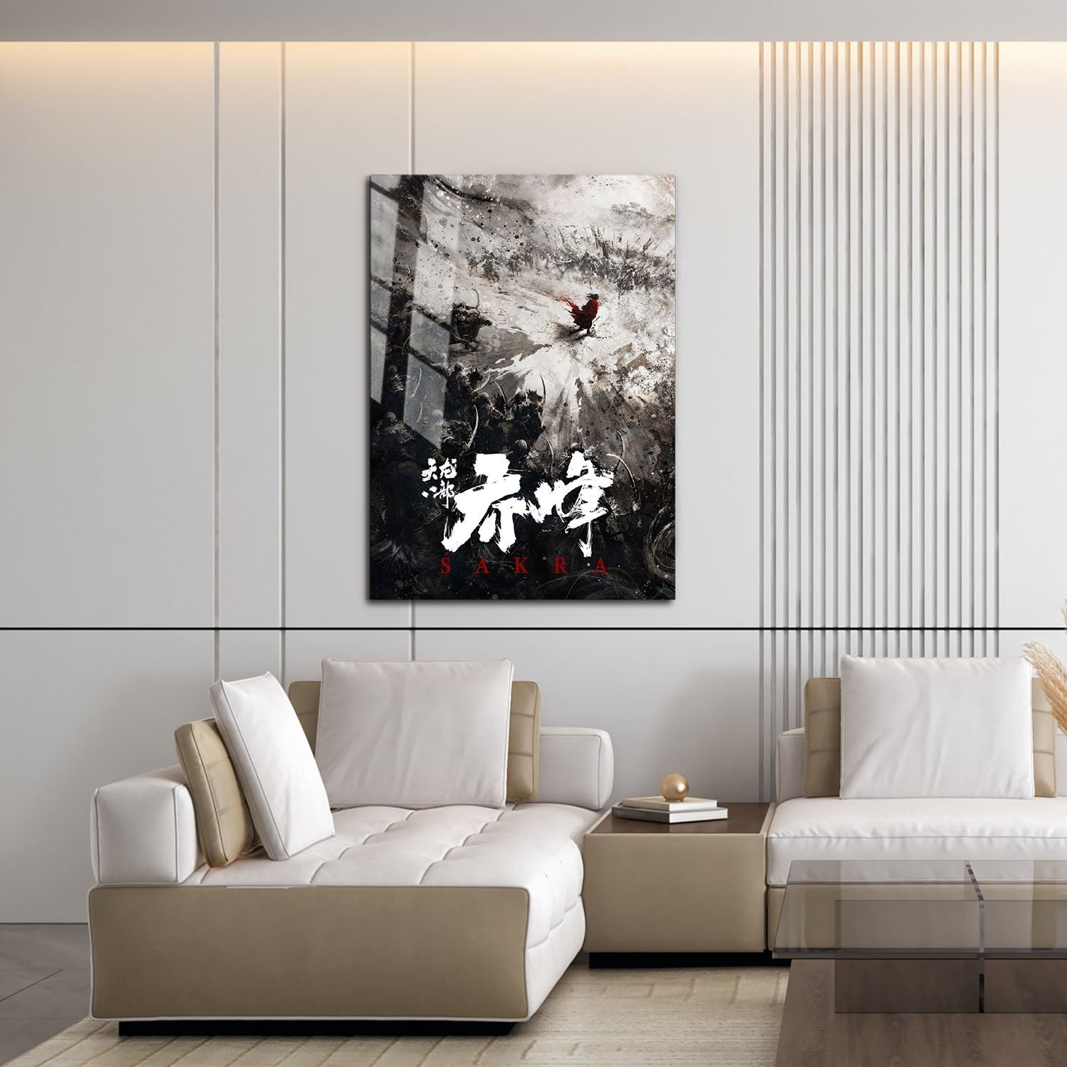 Flex Designs Metal Poster Sakra 16 x 24" Home Goods - Movie 2023 Movie Metal Poster