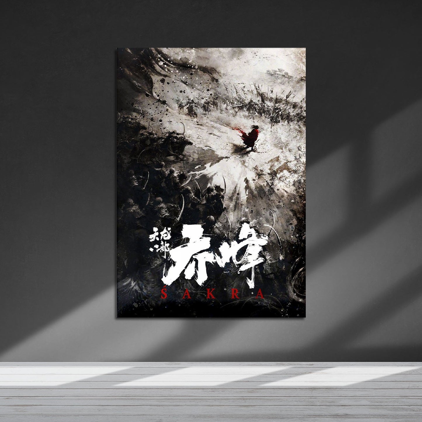 Flex Designs Metal Poster Sakra 5 x 7" Home Goods - Movie 2023 Movie Metal Poster