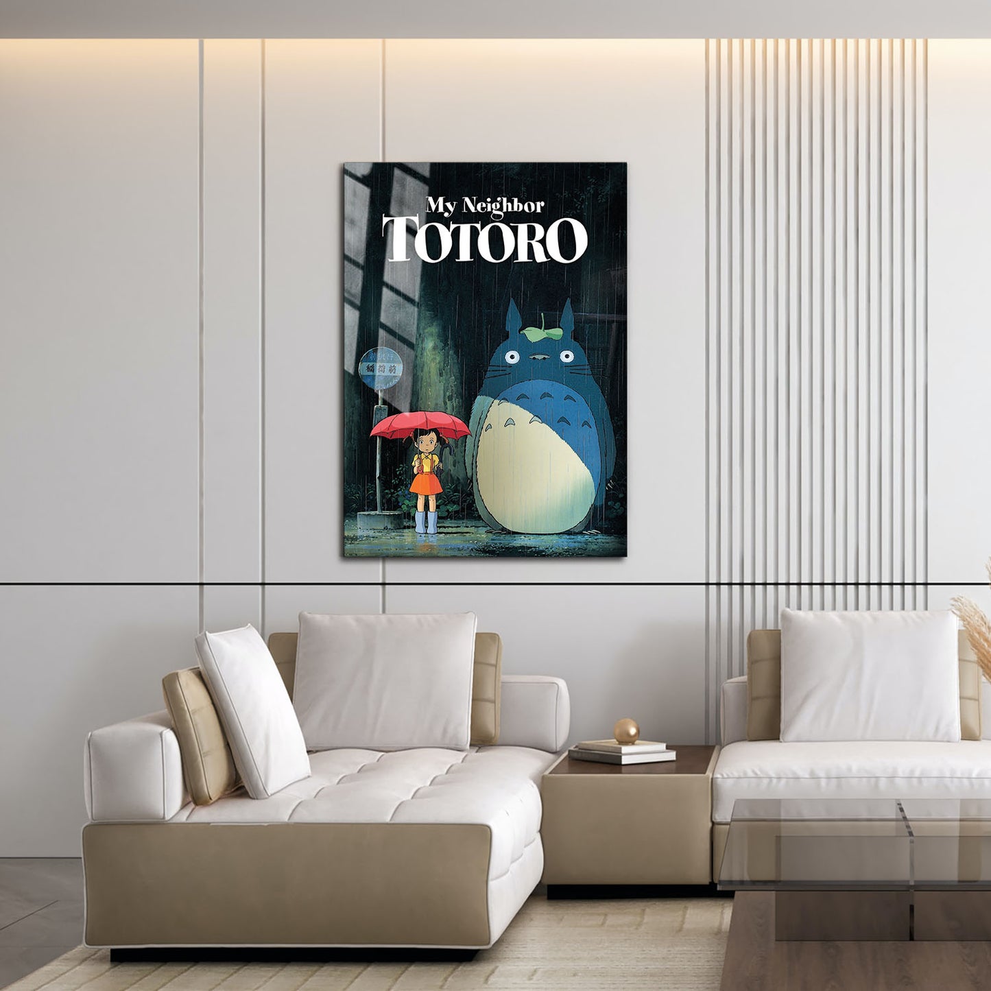 Flex Designs Metal Poster My Neighbor Totoro Cinematic 16 x 24" Home Goods - Movie 1988 Movie Metal Poster
