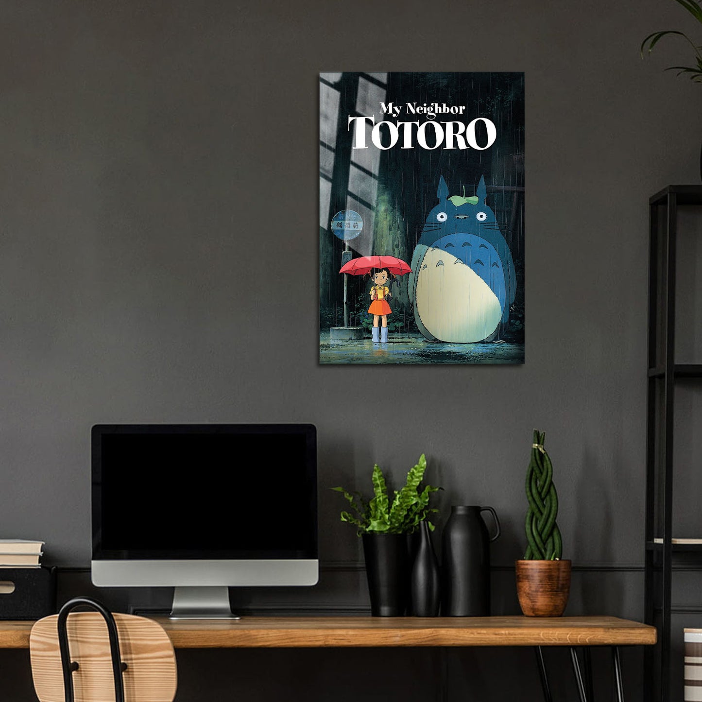 Flex Designs Metal Poster My Neighbor Totoro Cinematic 24 x 36" Home Goods - Movie 1988 Movie Metal Poster