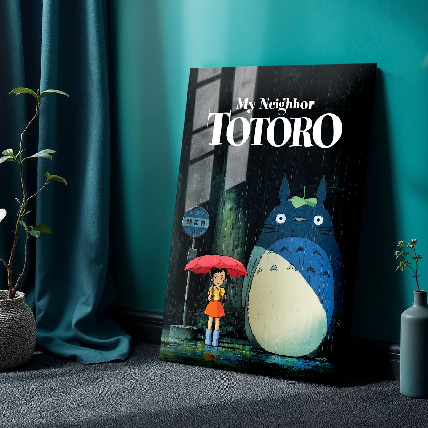 Flex Designs Metal Poster My Neighbor Totoro Cinematic 24 x 36" Home Goods - Movie 1988 Movie Metal Poster