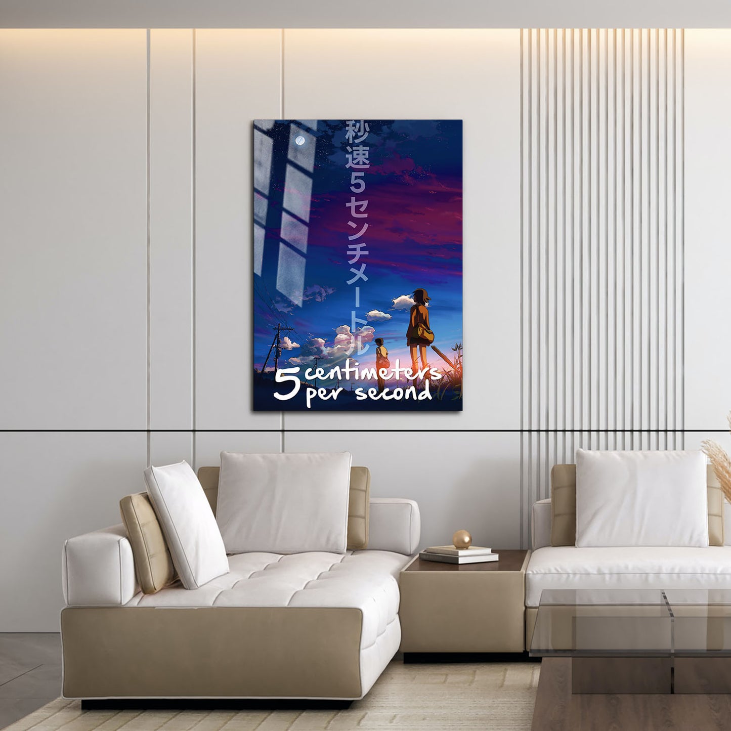 Flex Designs Metal Poster 5 Centimeters per Second 16 x 24" Home Goods - Movie 2007 Movie Metal Poster