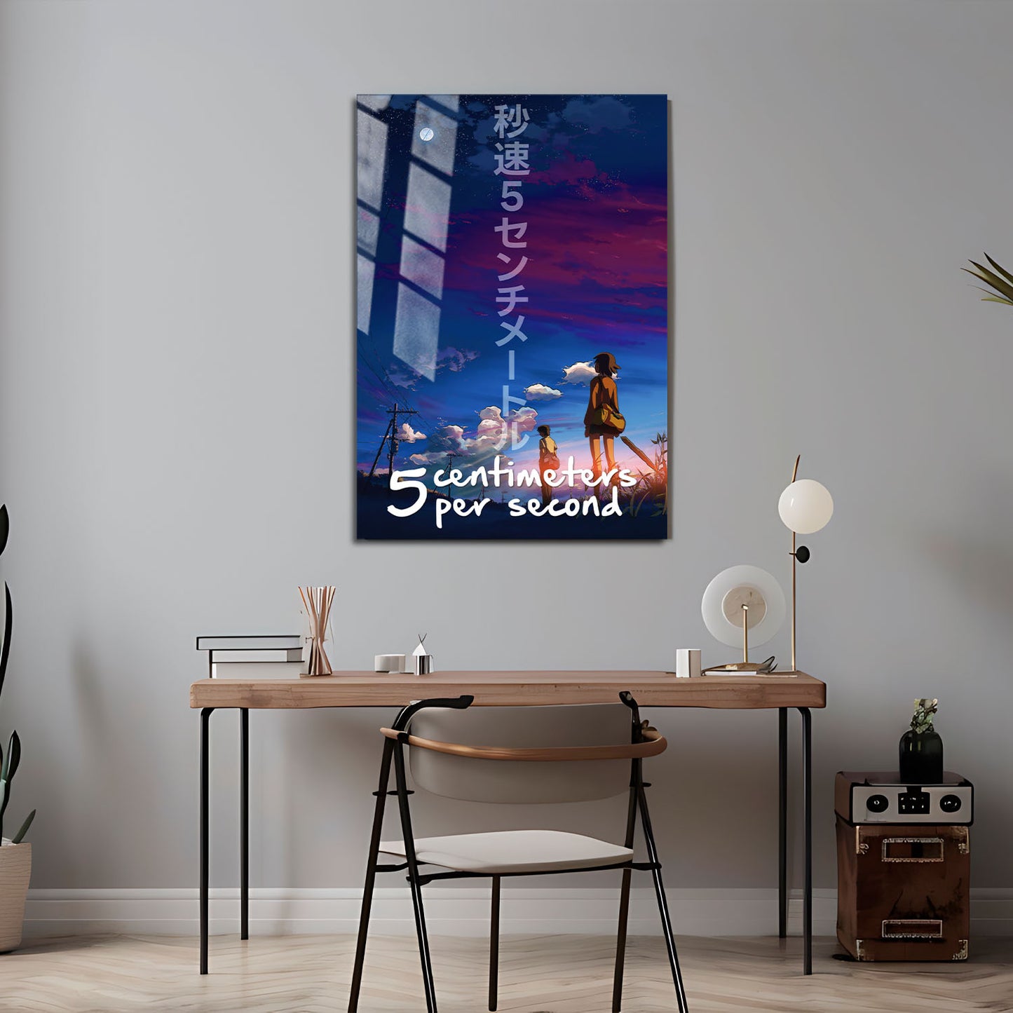 Flex Designs Metal Poster 5 Centimeters per Second 5 x 7" Home Goods - Movie 2007 Movie Metal Poster