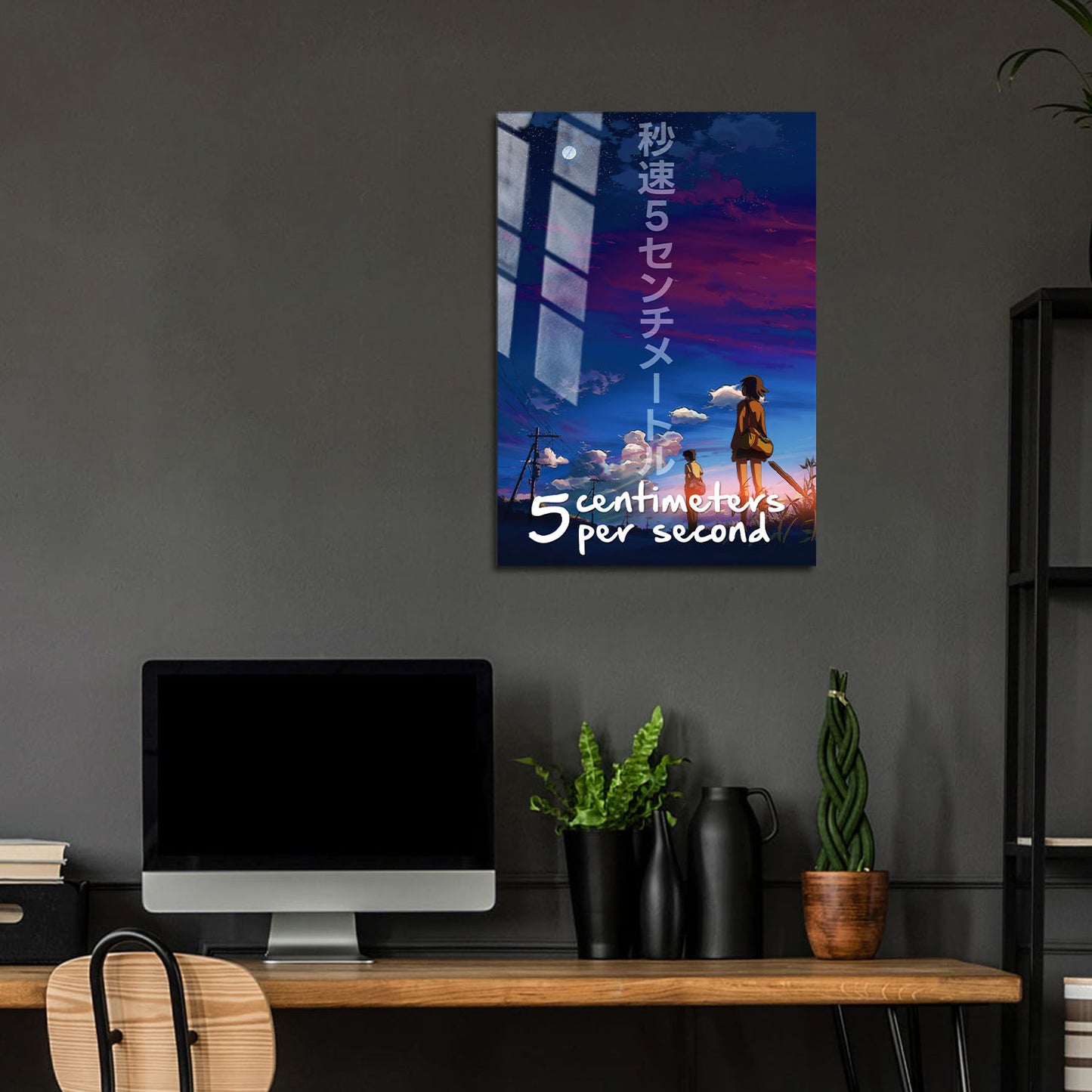 Flex Designs Metal Poster 5 Centimeters per Second 24 x 36" Home Goods - Movie 2007 Movie Metal Poster