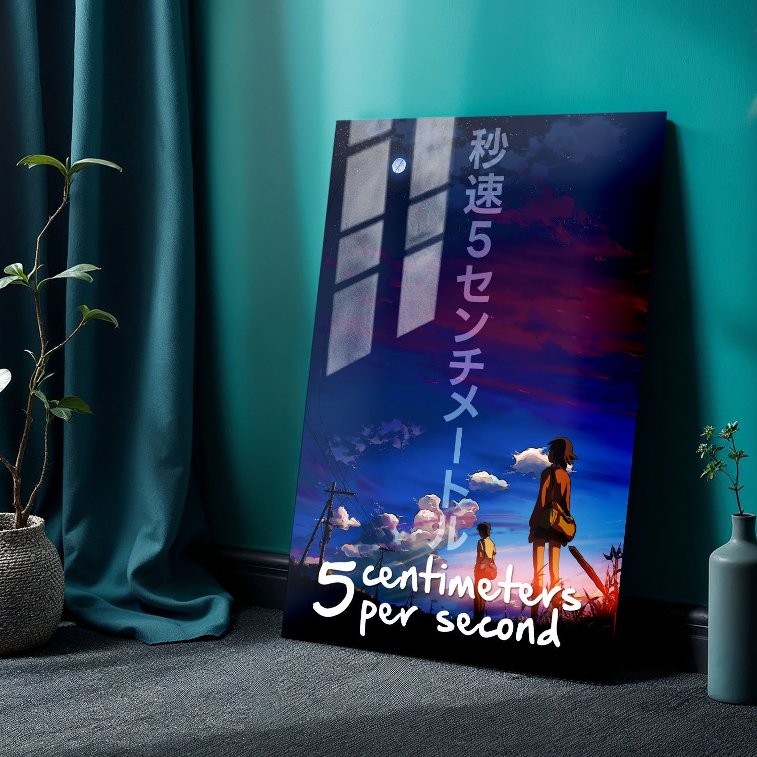 Flex Designs Metal Poster 5 Centimeters per Second 24 x 36" Home Goods - Movie 2007 Movie Metal Poster