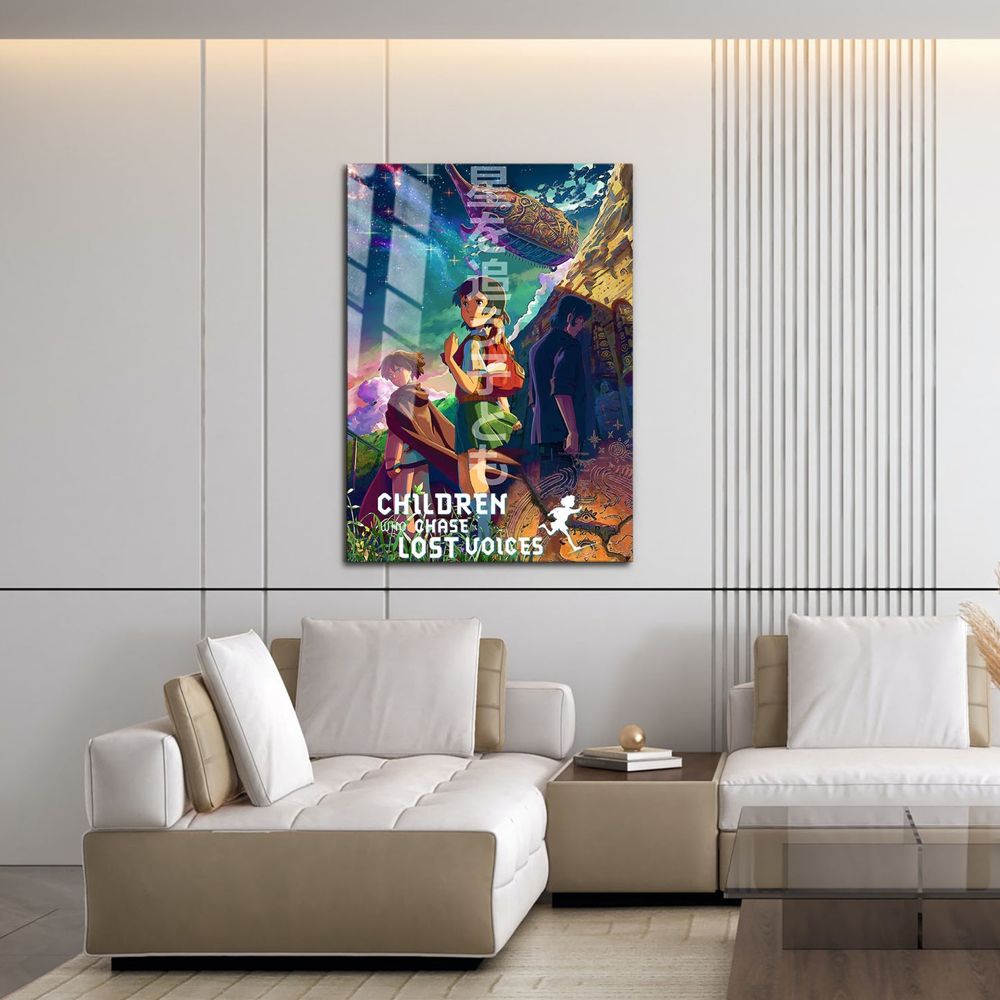 Flex Designs Metal Poster Children Who Chase Lost Voices 16 x 24" Home Goods - Movie 2011 Movie Metal Poster