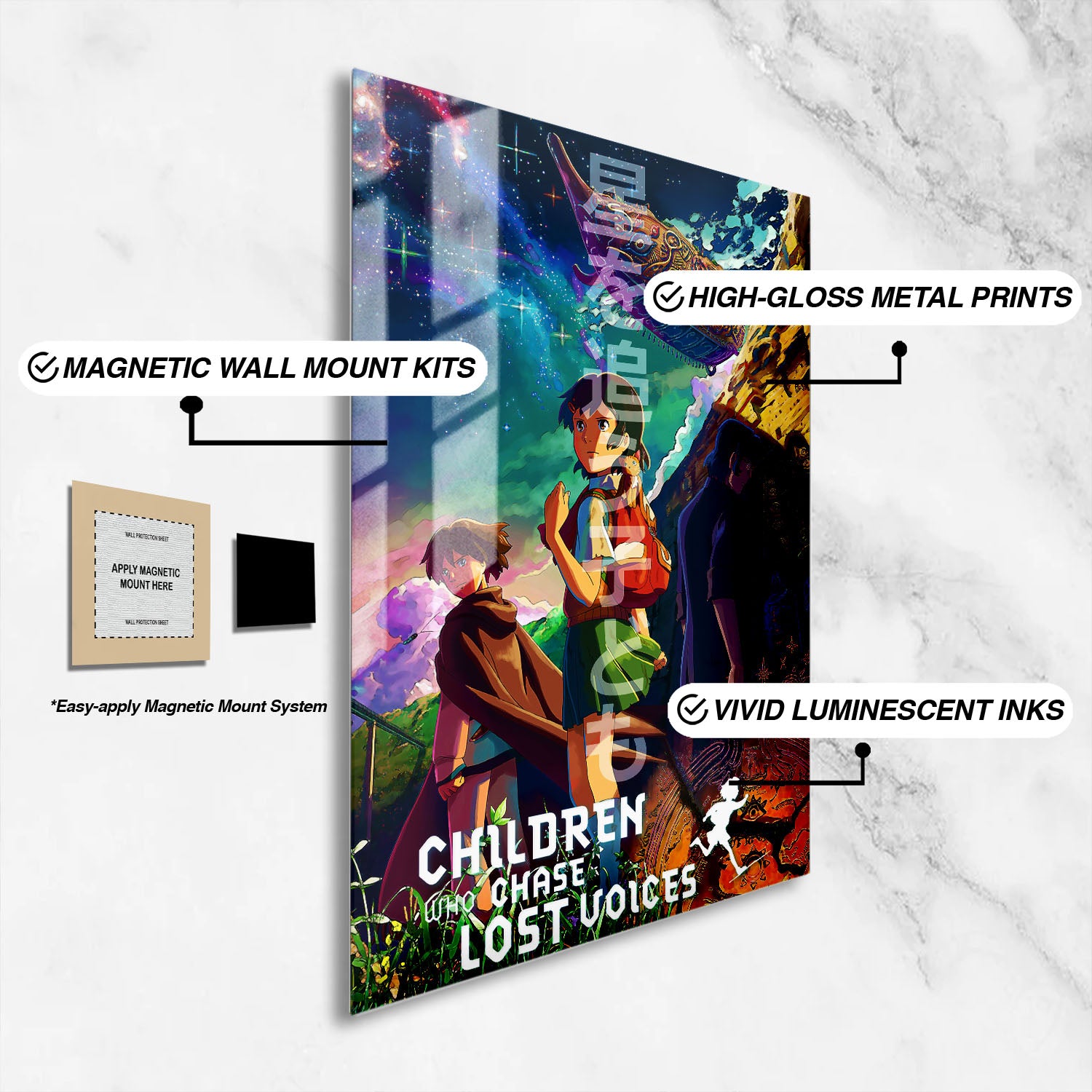 Flex Designs Metal Poster Children Who Chase Lost Voices 16 x 24" Home Goods - Movie 2011 Movie Metal Poster