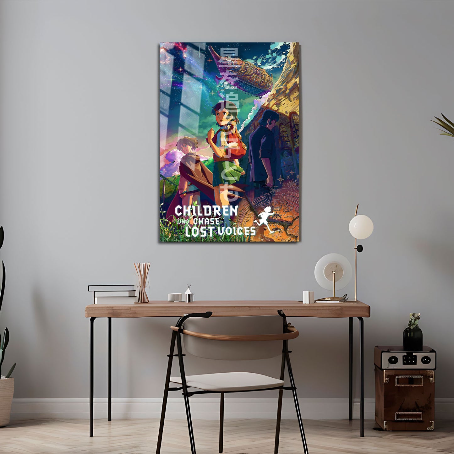 Flex Designs Metal Poster Children Who Chase Lost Voices 5 x 7" Home Goods - Movie 2011 Movie Metal Poster