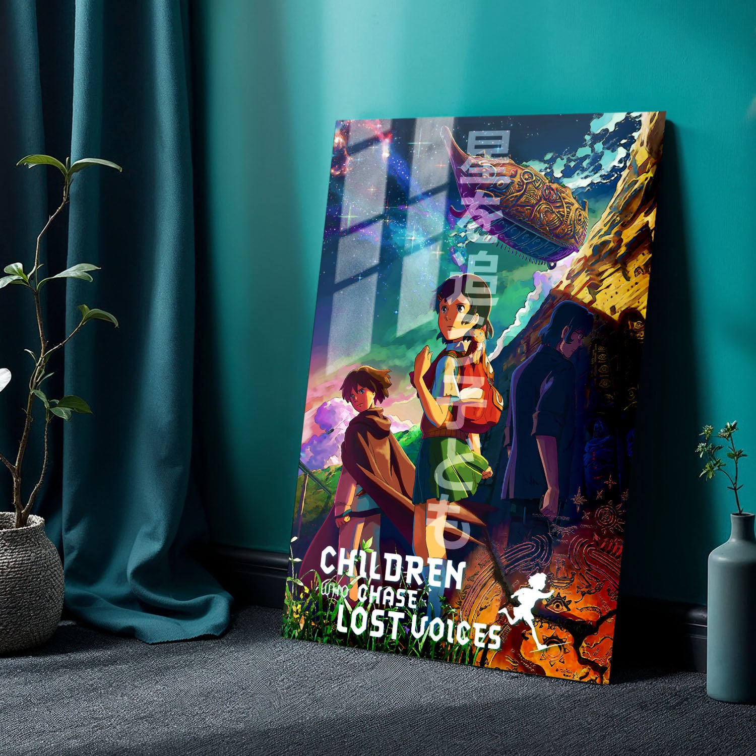Flex Designs Metal Poster Children Who Chase Lost Voices 24 x 36" Home Goods - Movie 2011 Movie Metal Poster
