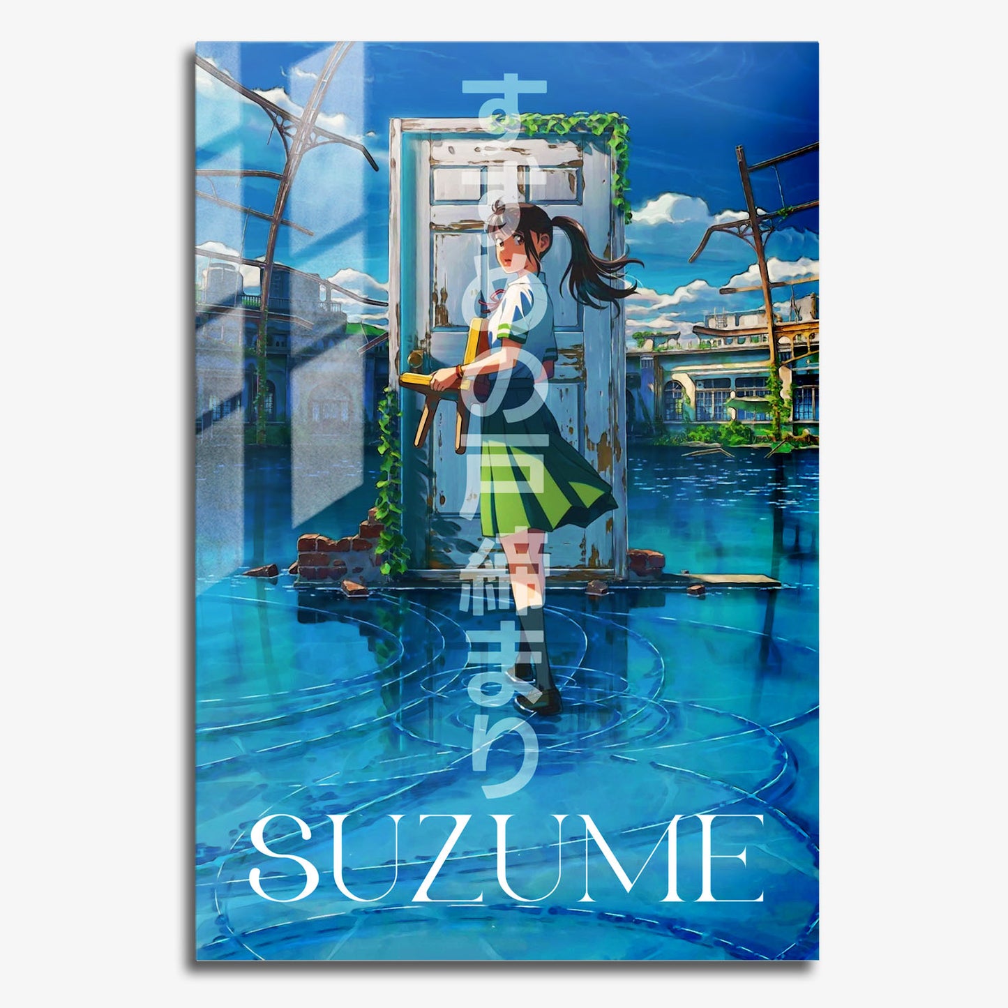 Flex Designs Metal Poster Suzume 11 x 17" Home Goods - Movie 2022 Movie Metal Poster