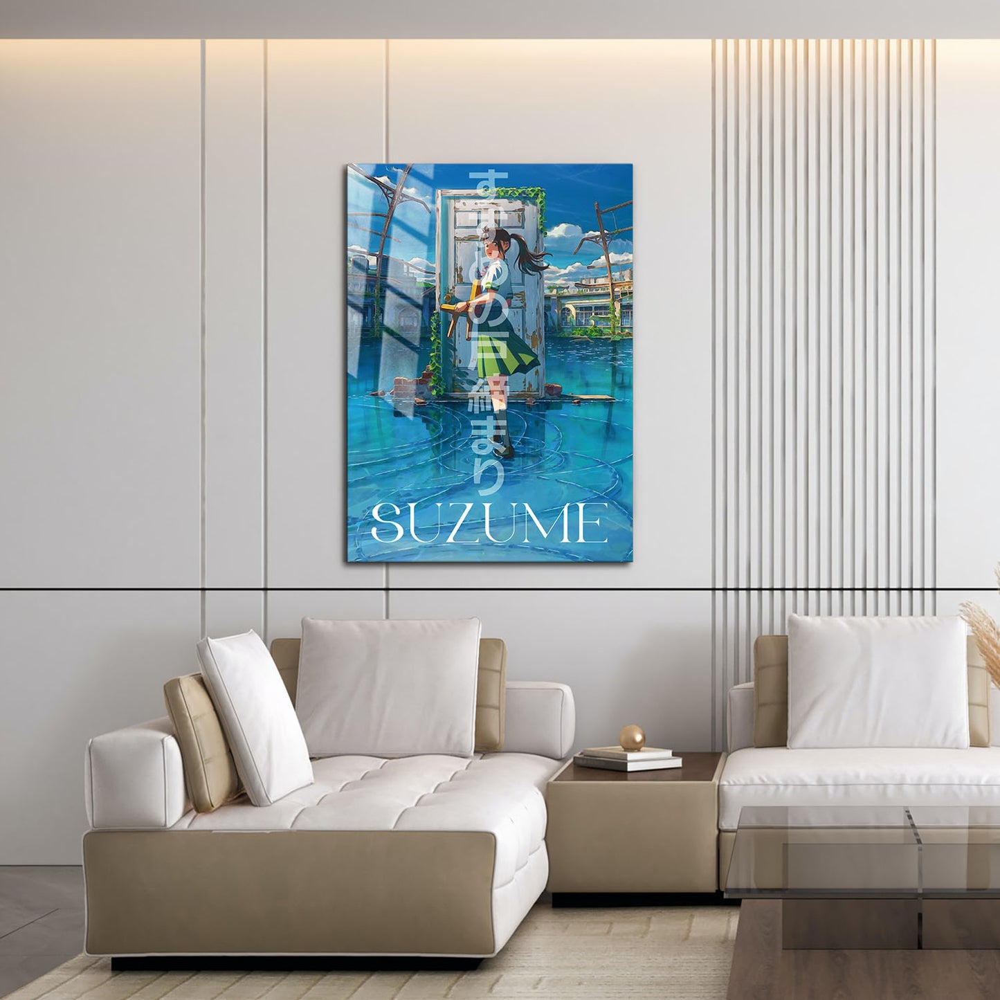 Flex Designs Metal Poster Suzume 16 x 24" Home Goods - Movie 2022 Movie Metal Poster