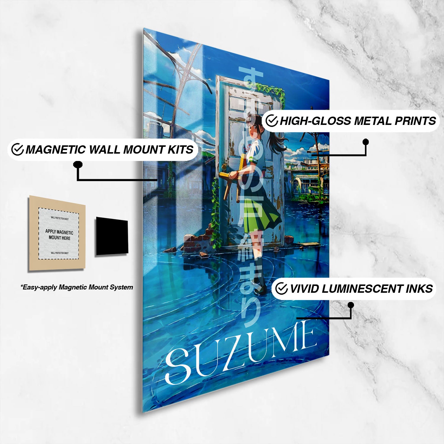 Flex Designs Metal Poster Suzume 16 x 24" Home Goods - Movie 2022 Movie Metal Poster