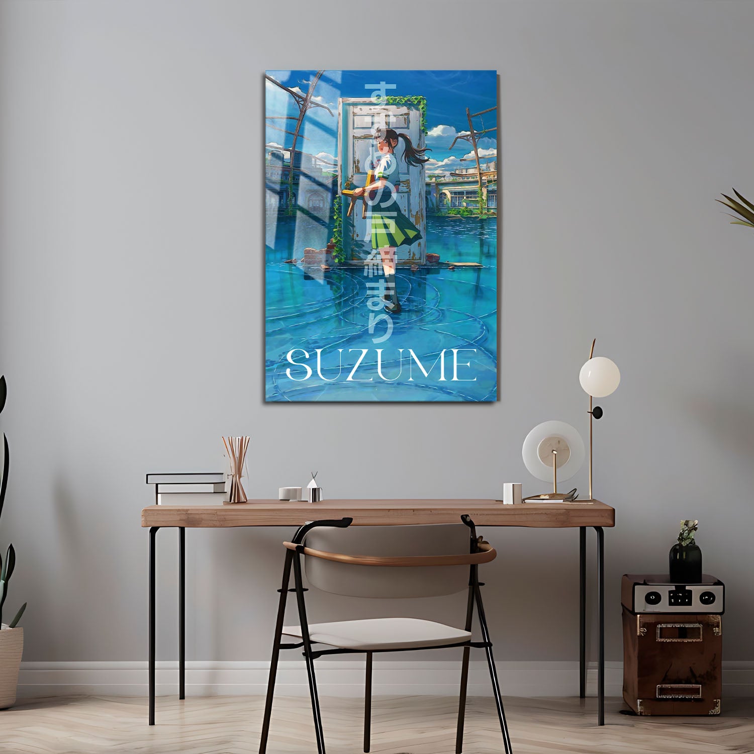 Flex Designs Metal Poster Suzume 5 x 7" Home Goods - Movie 2022 Movie Metal Poster