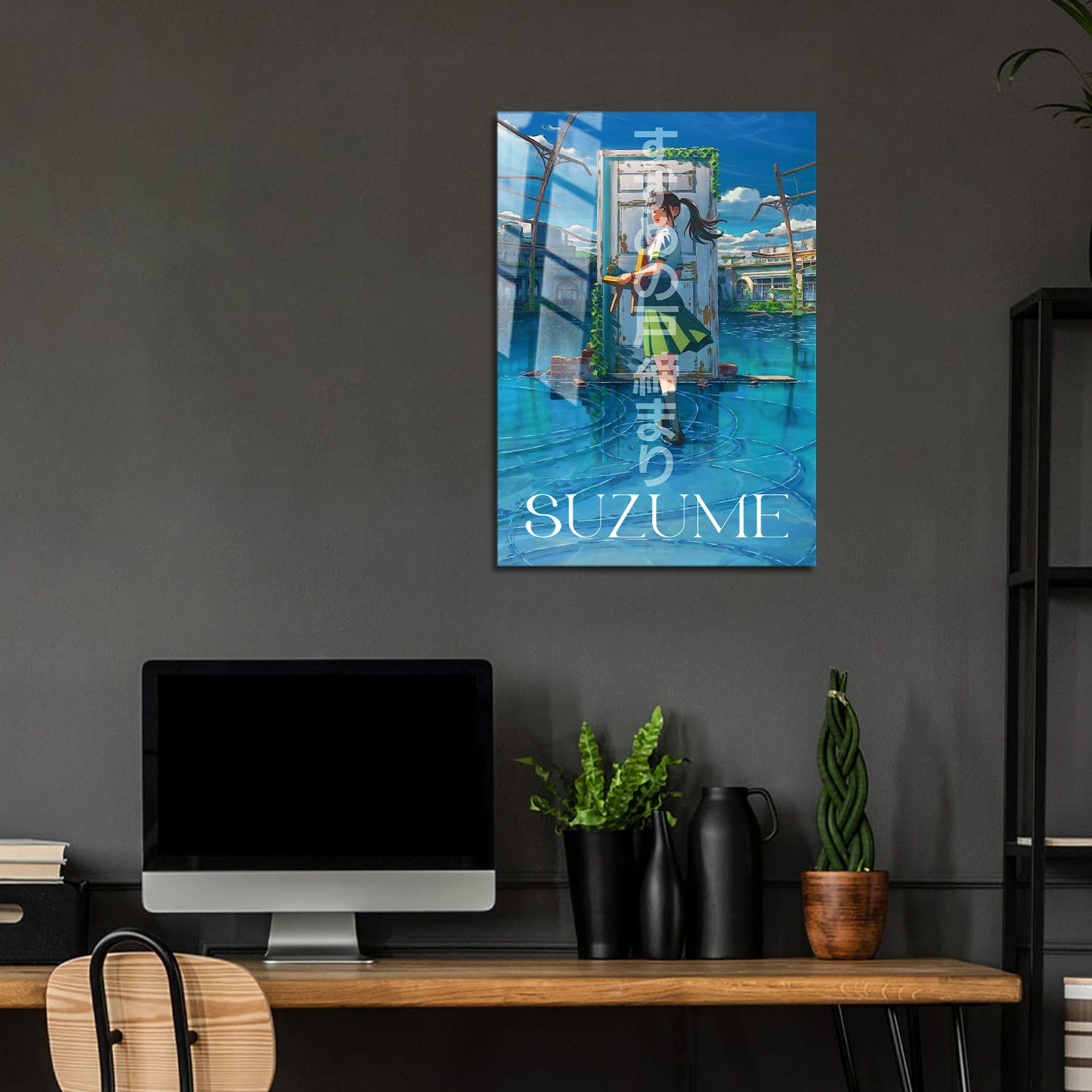 Flex Designs Metal Poster Suzume 24 x 36" Home Goods - Movie 2022 Movie Metal Poster