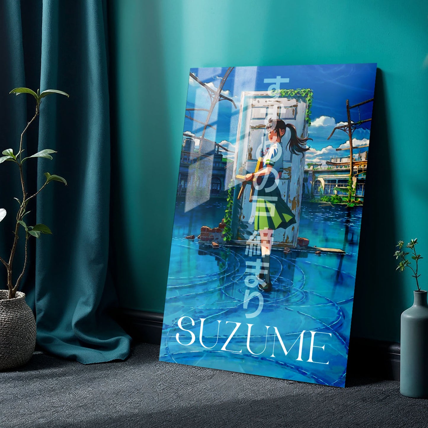 Flex Designs Metal Poster Suzume 24 x 36" Home Goods - Movie 2022 Movie Metal Poster