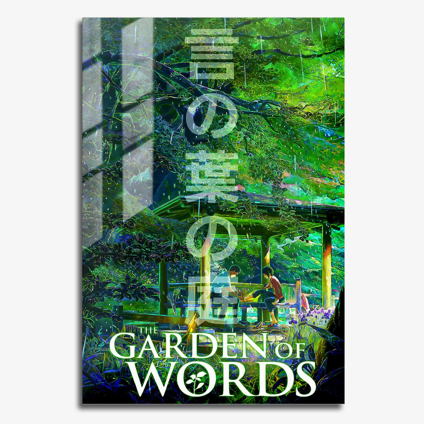 Flex Designs Metal Poster The Garden of Words 11 x 17" Home Goods - Movie 2013 Movie Metal Poster