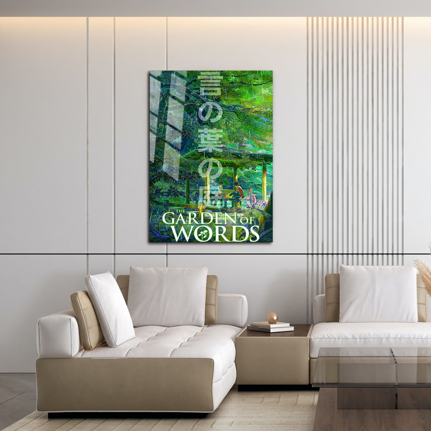 Flex Designs Metal Poster The Garden of Words 16 x 24" Home Goods - Movie 2013 Movie Metal Poster