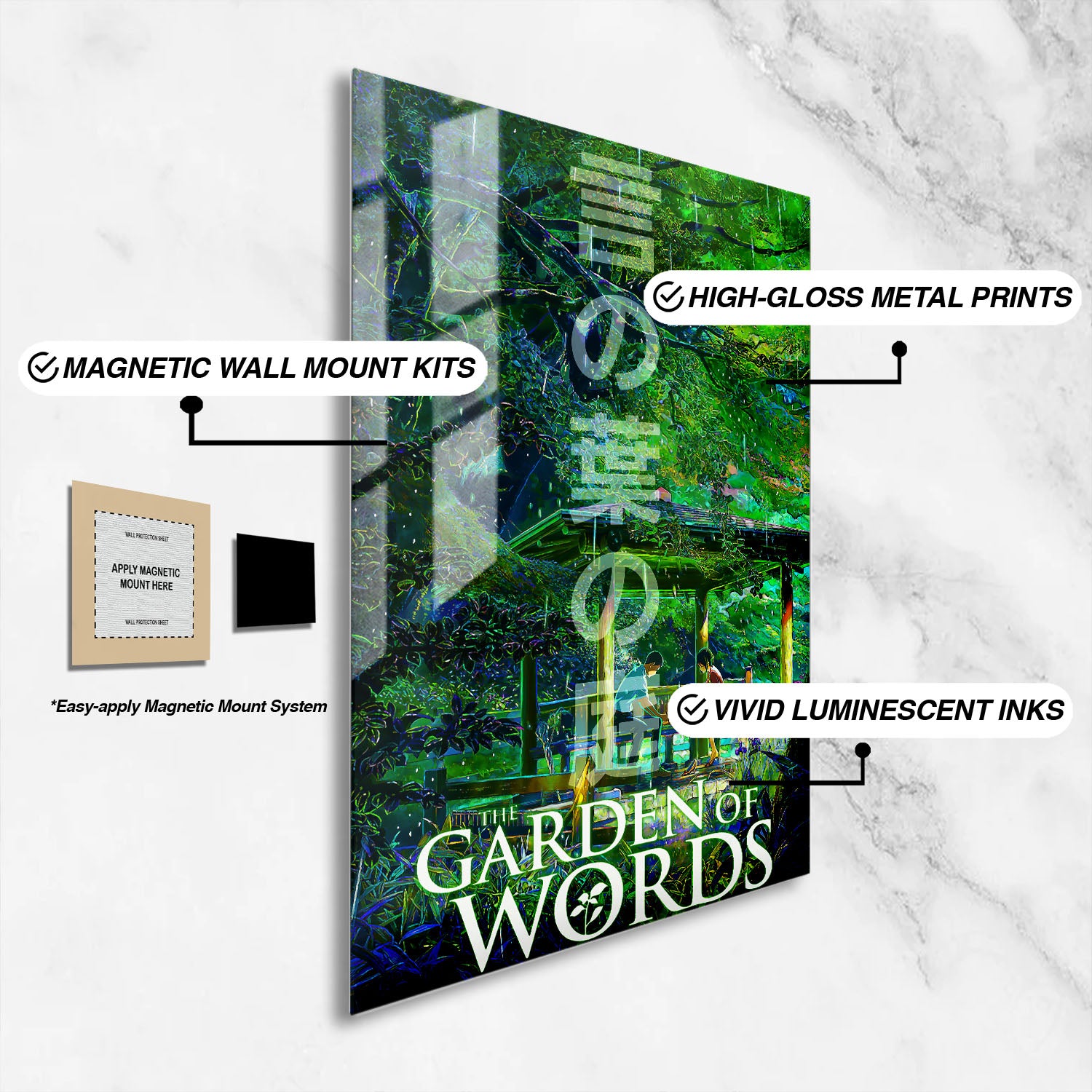 Flex Designs Metal Poster The Garden of Words 16 x 24" Home Goods - Movie 2013 Movie Metal Poster
