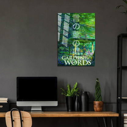Flex Designs Metal Poster The Garden of Words 24 x 36" Home Goods - Movie 2013 Movie Metal Poster