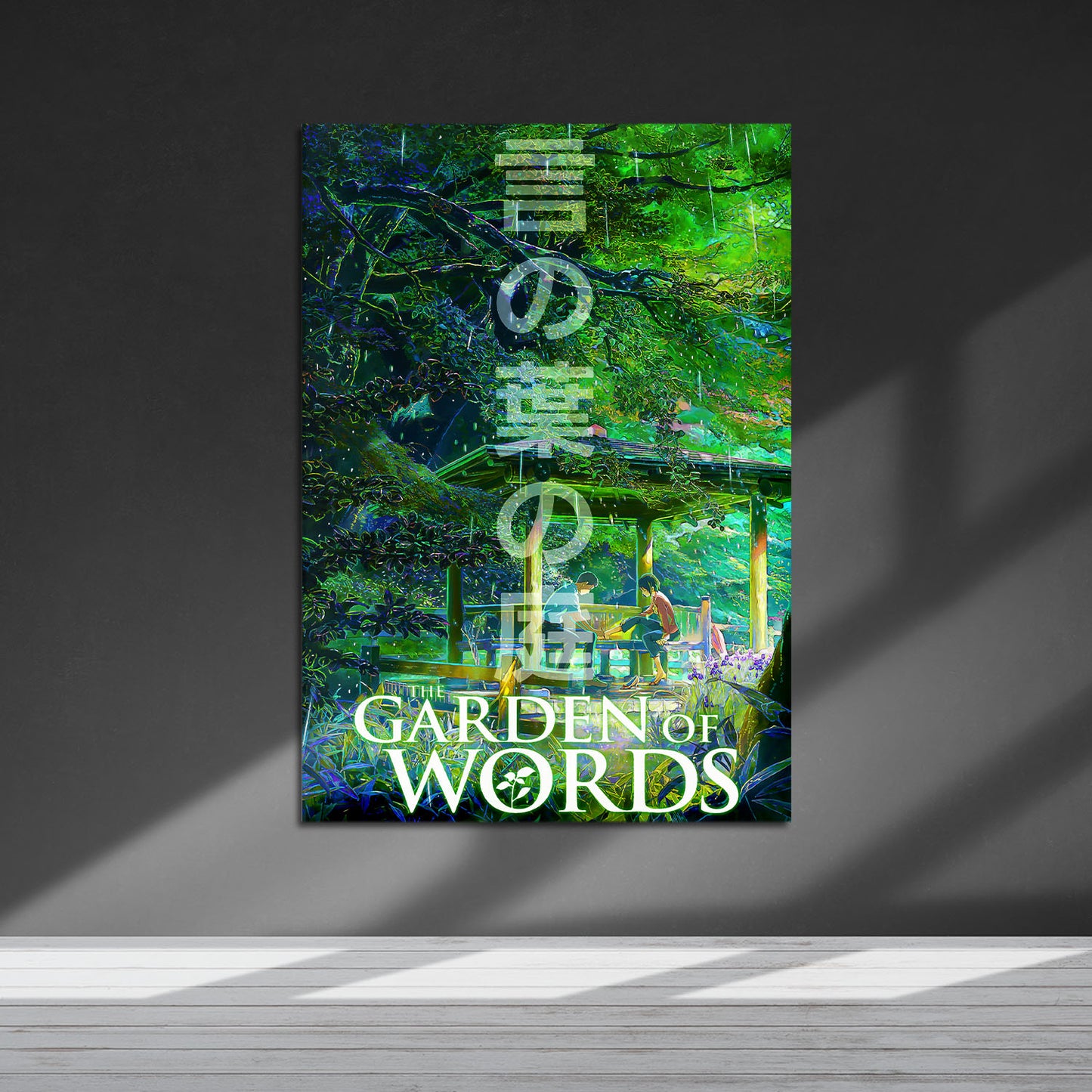 Flex Designs Metal Poster The Garden of Words 5 x 7" Home Goods - Movie 2013 Movie Metal Poster