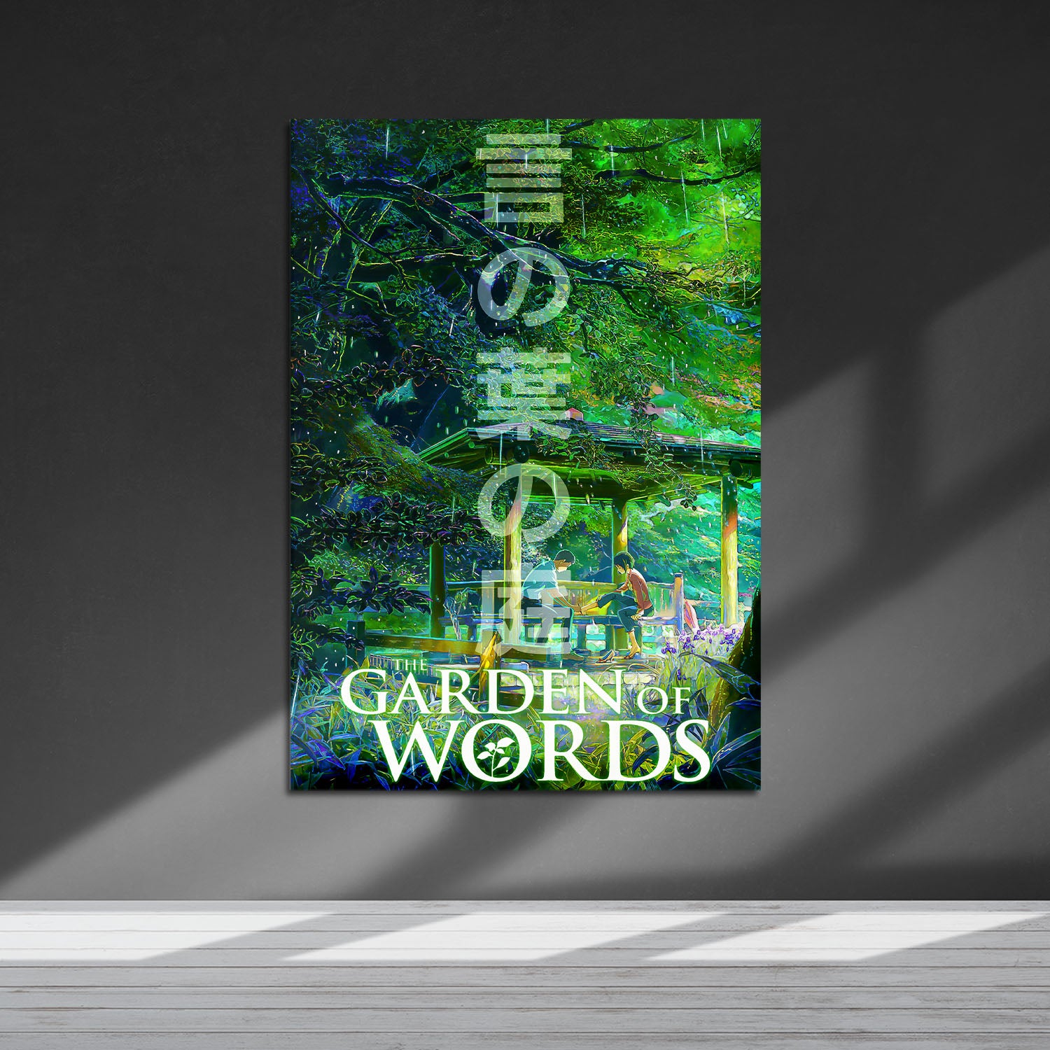 Flex Designs Metal Poster The Garden of Words 5 x 7" Home Goods - Movie 2013 Movie Metal Poster