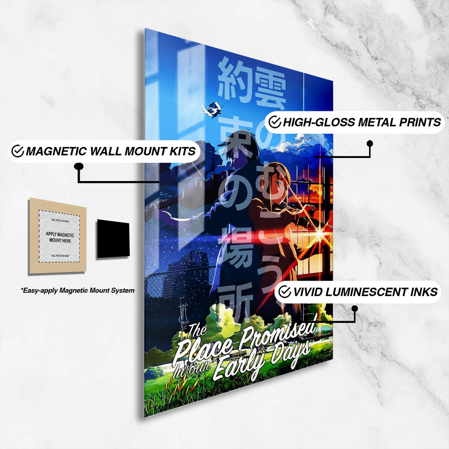 Flex Designs Metal Poster The Place Promised in Our Early Days 16 x 24" Home Goods - Movie 2004 Movie Metal Poster