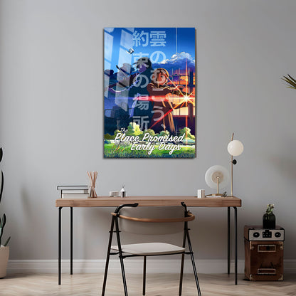 Flex Designs Metal Poster The Place Promised in Our Early Days 5 x 7" Home Goods - Movie 2004 Movie Metal Poster