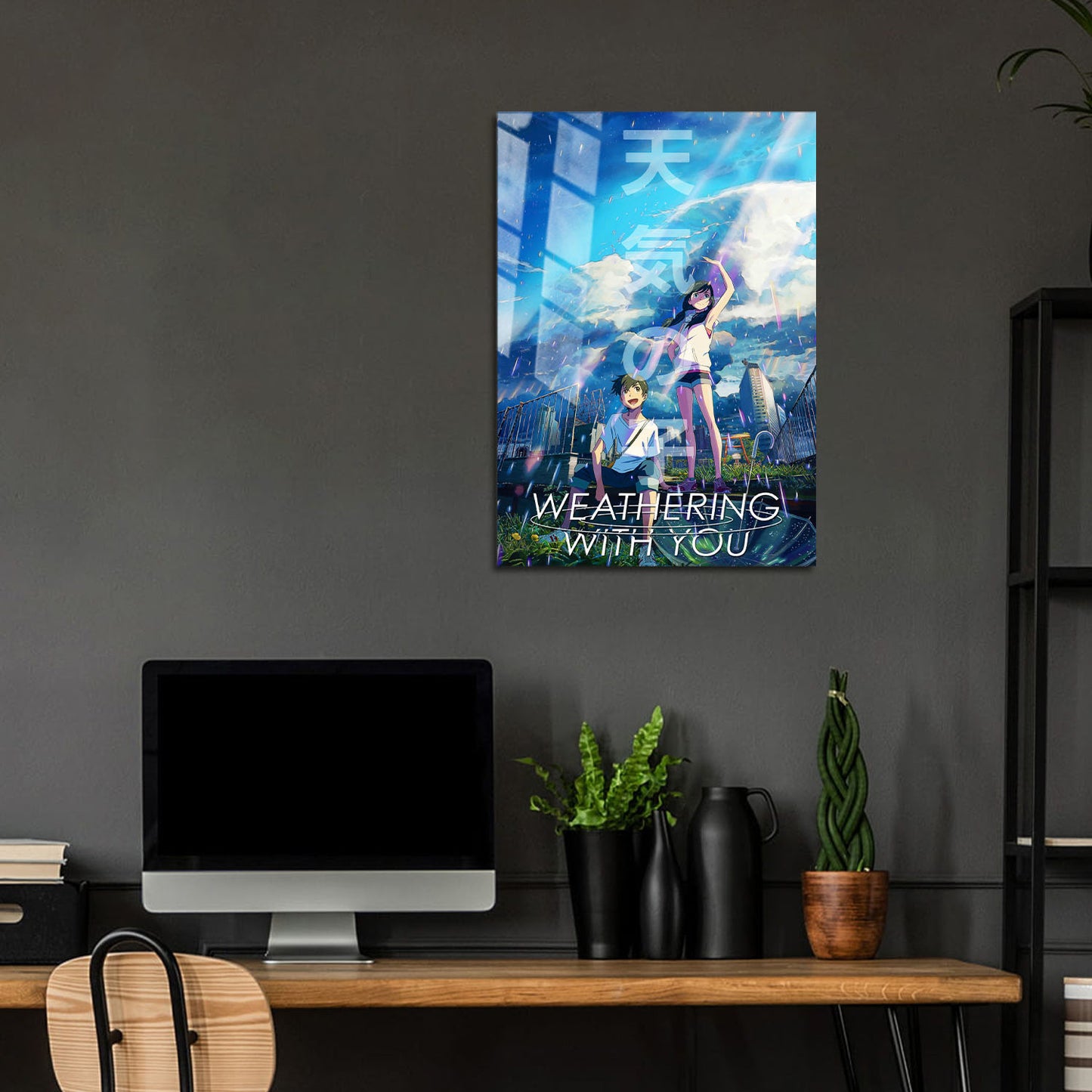 Flex Designs Metal Poster Weathering with You 24 x 36" Home Goods - Movie 2019 Movie Metal Poster
