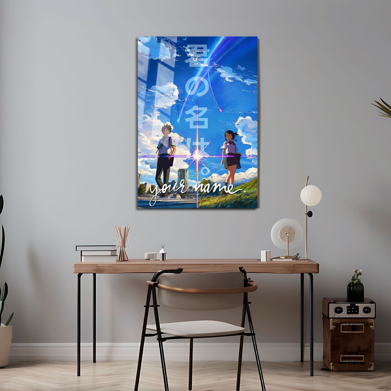 Flex Designs Metal Poster Your Name 5 x 7" Home Goods - Movie 2016 Movie Metal Poster
