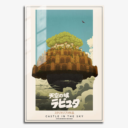 Flex Designs Metal Poster Castle in the Sky Classic 11 x 17" Home Goods - Movie 1986 Movie Metal Poster