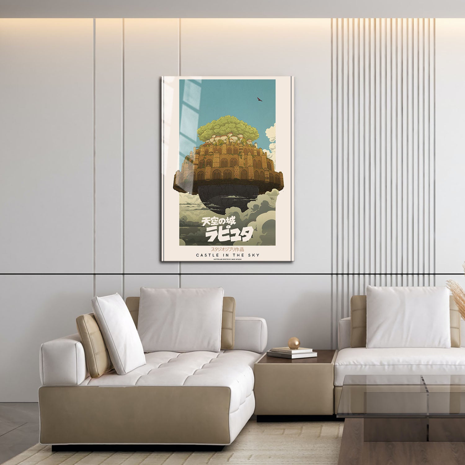 Flex Designs Metal Poster Castle in the Sky Classic 16 x 24" Home Goods - Movie 1986 Movie Metal Poster