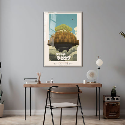 Flex Designs Metal Poster Castle in the Sky Classic 5 x 7" Home Goods - Movie 1986 Movie Metal Poster
