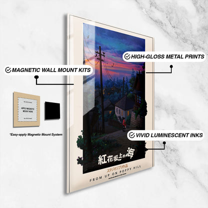 Flex Designs Metal Poster From Up on Poppy Hill Classic 16 x 24" Home Goods - Movie 2011 Movie Metal Poster