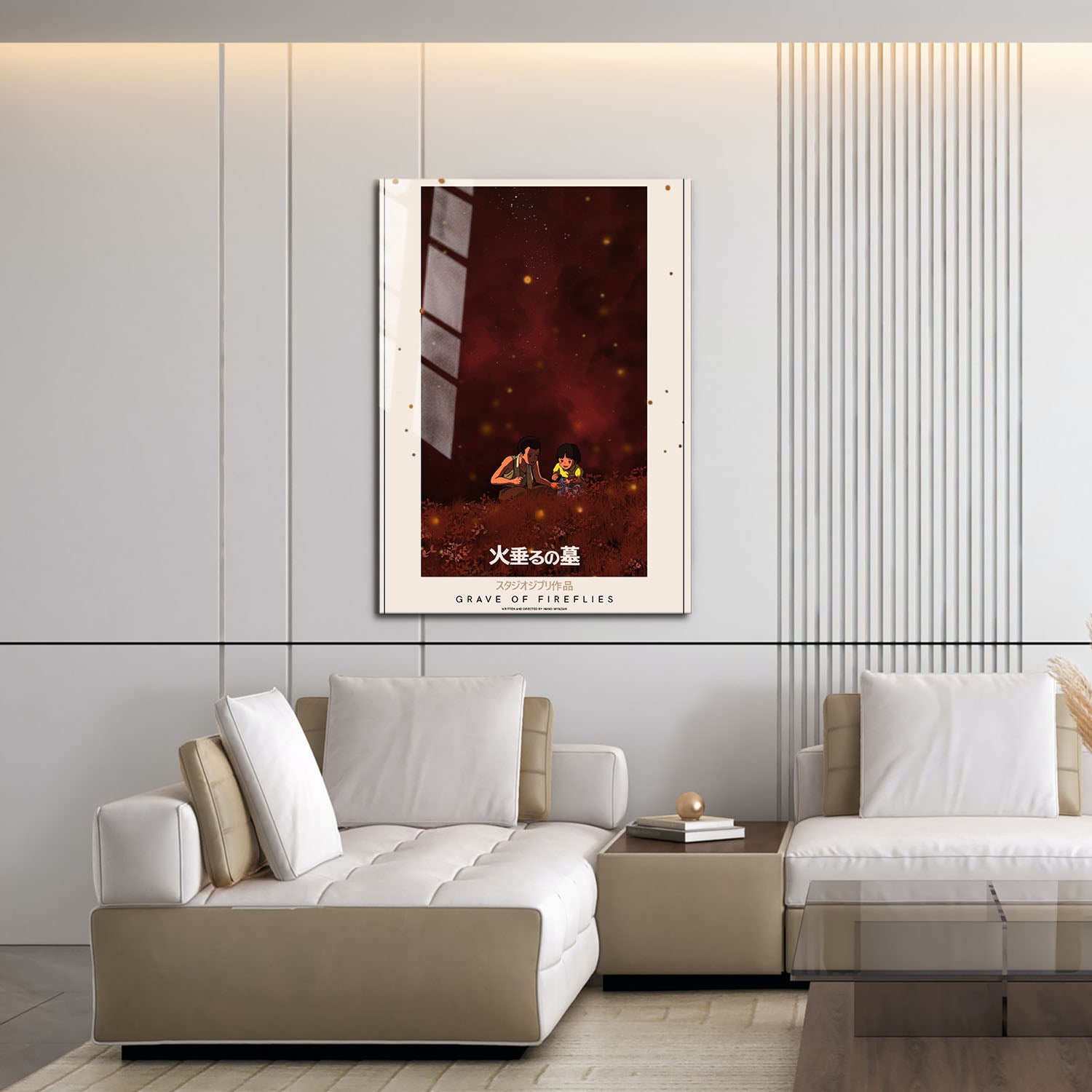 Flex Designs Metal Poster Grave of the Fireflies Classic 16 x 24" Home Goods - Movie 1988 Movie Metal Poster