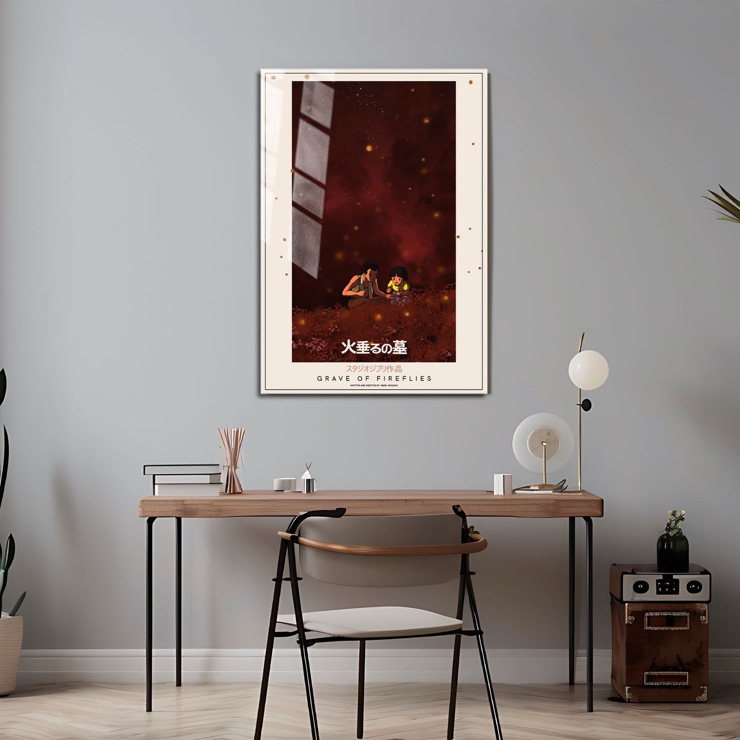 Flex Designs Metal Poster Grave of the Fireflies Classic 5 x 7" Home Goods - Movie 1988 Movie Metal Poster