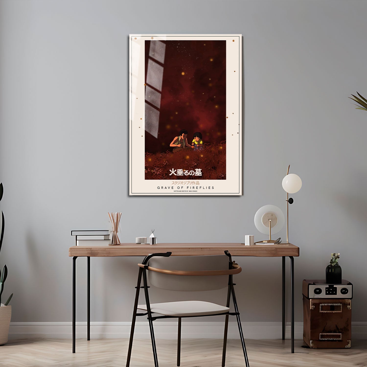 Flex Designs Metal Poster Grave of the Fireflies Classic 5 x 7" Home Goods - Movie 1988 Movie Metal Poster