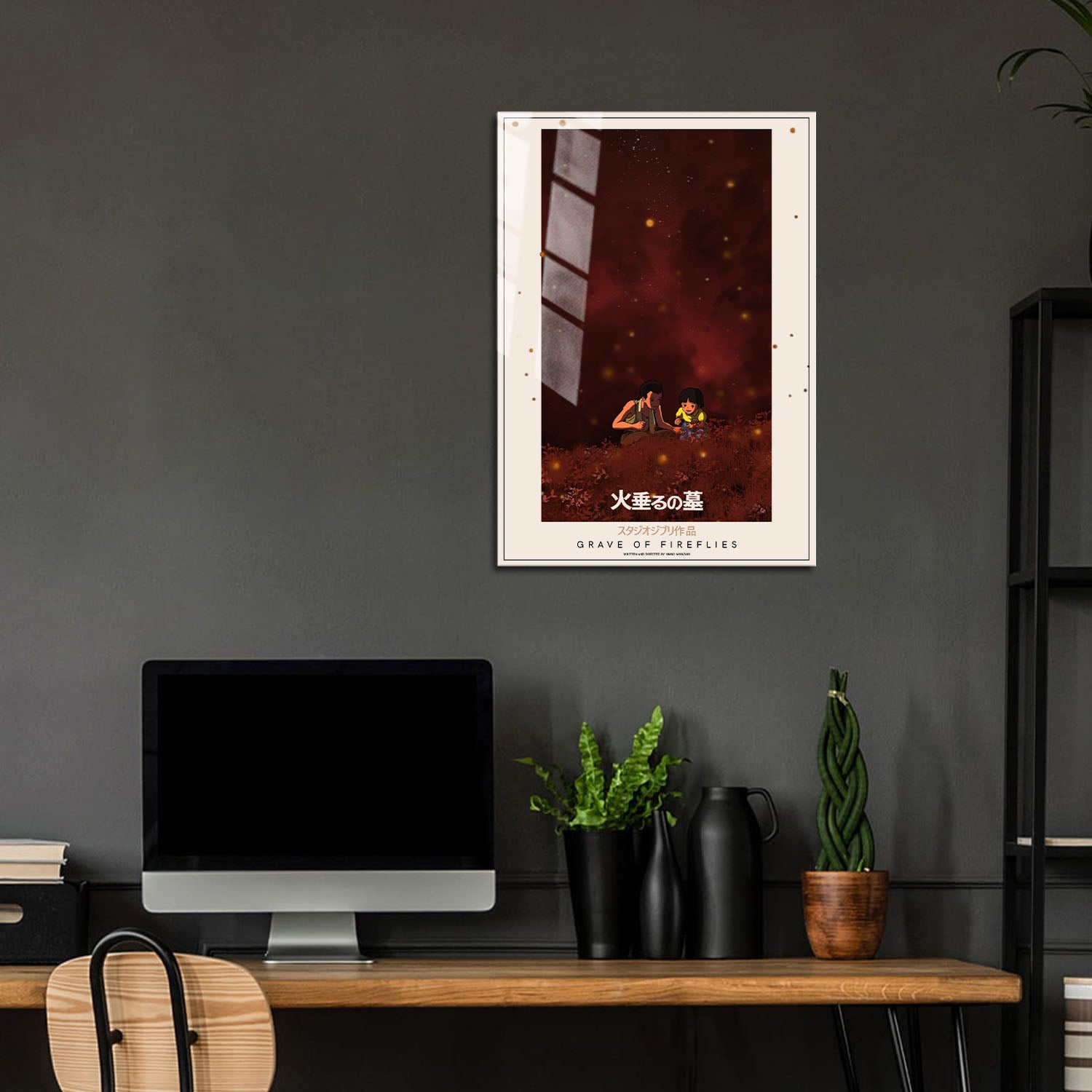 Flex Designs Metal Poster Grave of the Fireflies Classic 24 x 36" Home Goods - Movie 1988 Movie Metal Poster