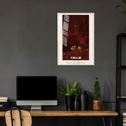 Flex Designs Metal Poster Grave of the Fireflies Classic 24 x 36" Home Goods - Movie 1988 Movie Metal Poster