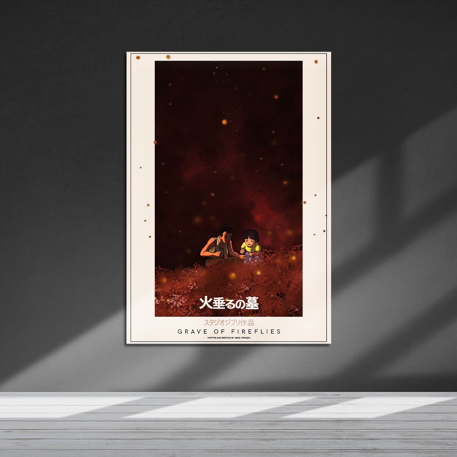 Flex Designs Metal Poster Grave of the Fireflies Classic 5 x 7" Home Goods - Movie 1988 Movie Metal Poster