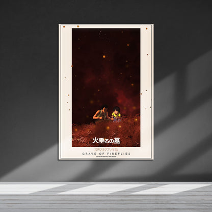 Flex Designs Metal Poster Grave of the Fireflies Classic 5 x 7" Home Goods - Movie 1988 Movie Metal Poster