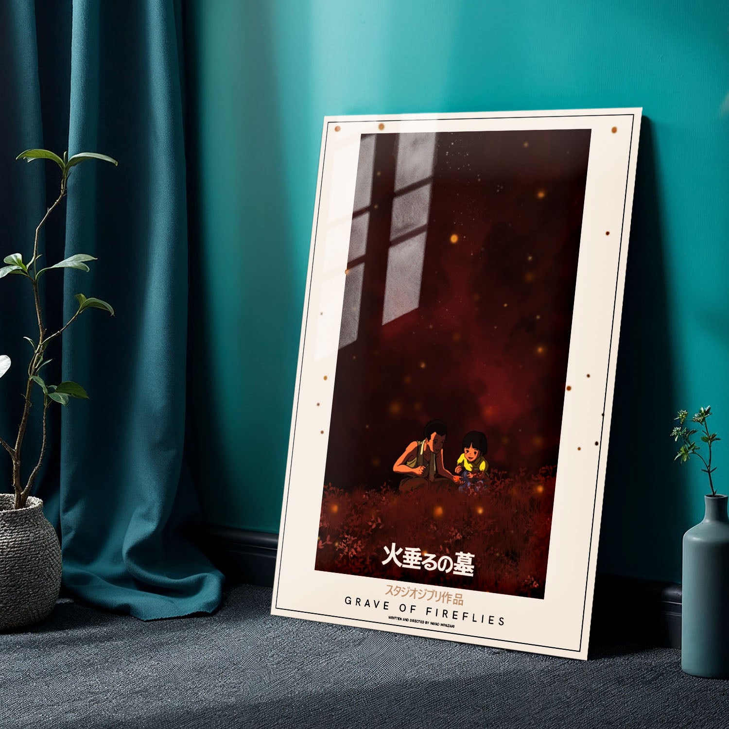 Flex Designs Metal Poster Grave of the Fireflies Classic 24 x 36" Home Goods - Movie 1988 Movie Metal Poster