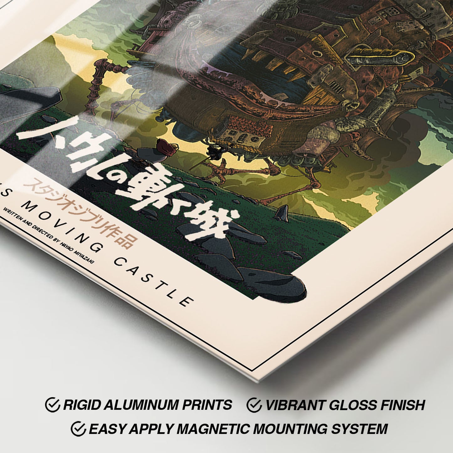 Flex Designs Metal Poster Howls Moving Castle Classic 11 x 17" Home Goods - Movie 2004 Movie Metal Poster