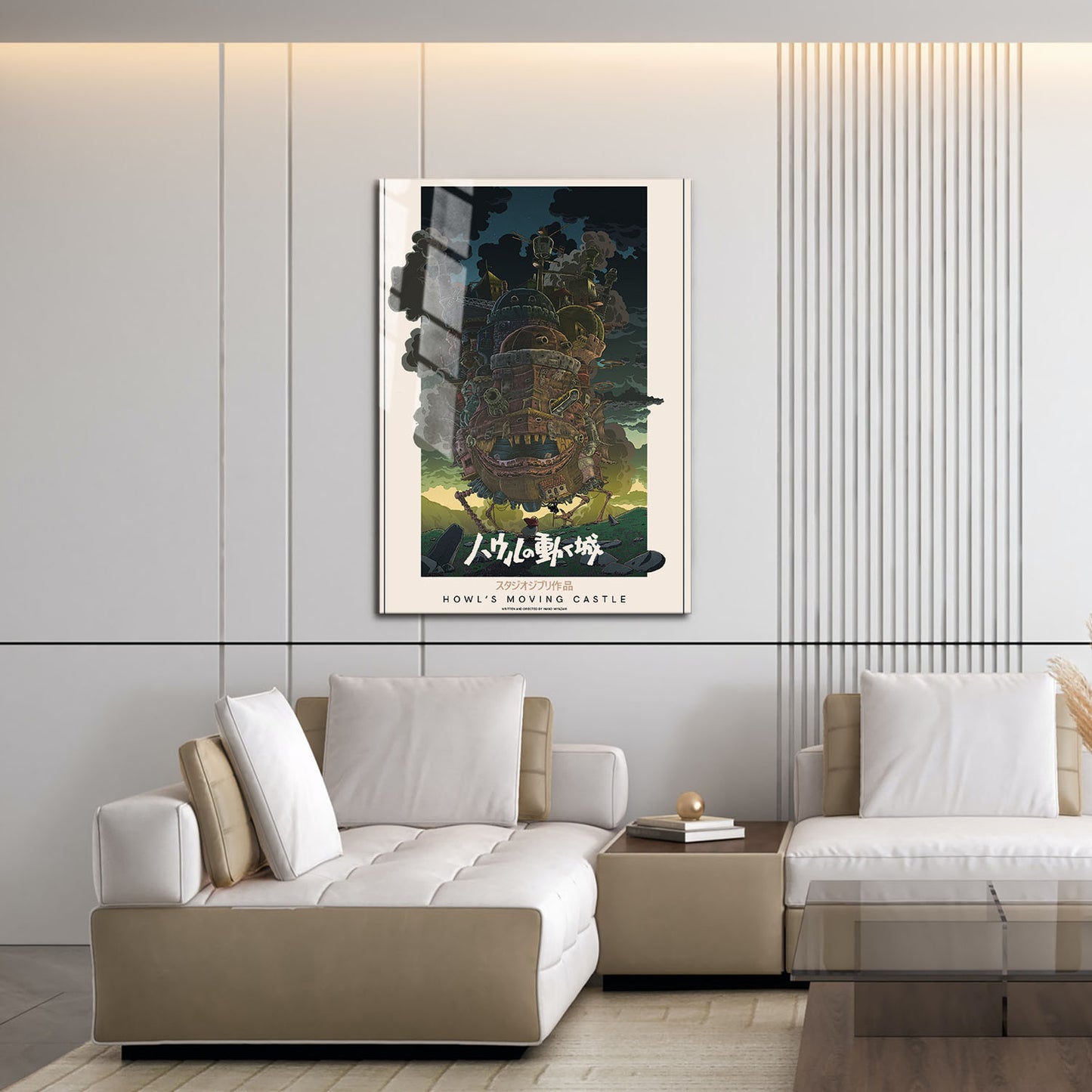 Flex Designs Metal Poster Howls Moving Castle Classic 16 x 24" Home Goods - Movie 2004 Movie Metal Poster