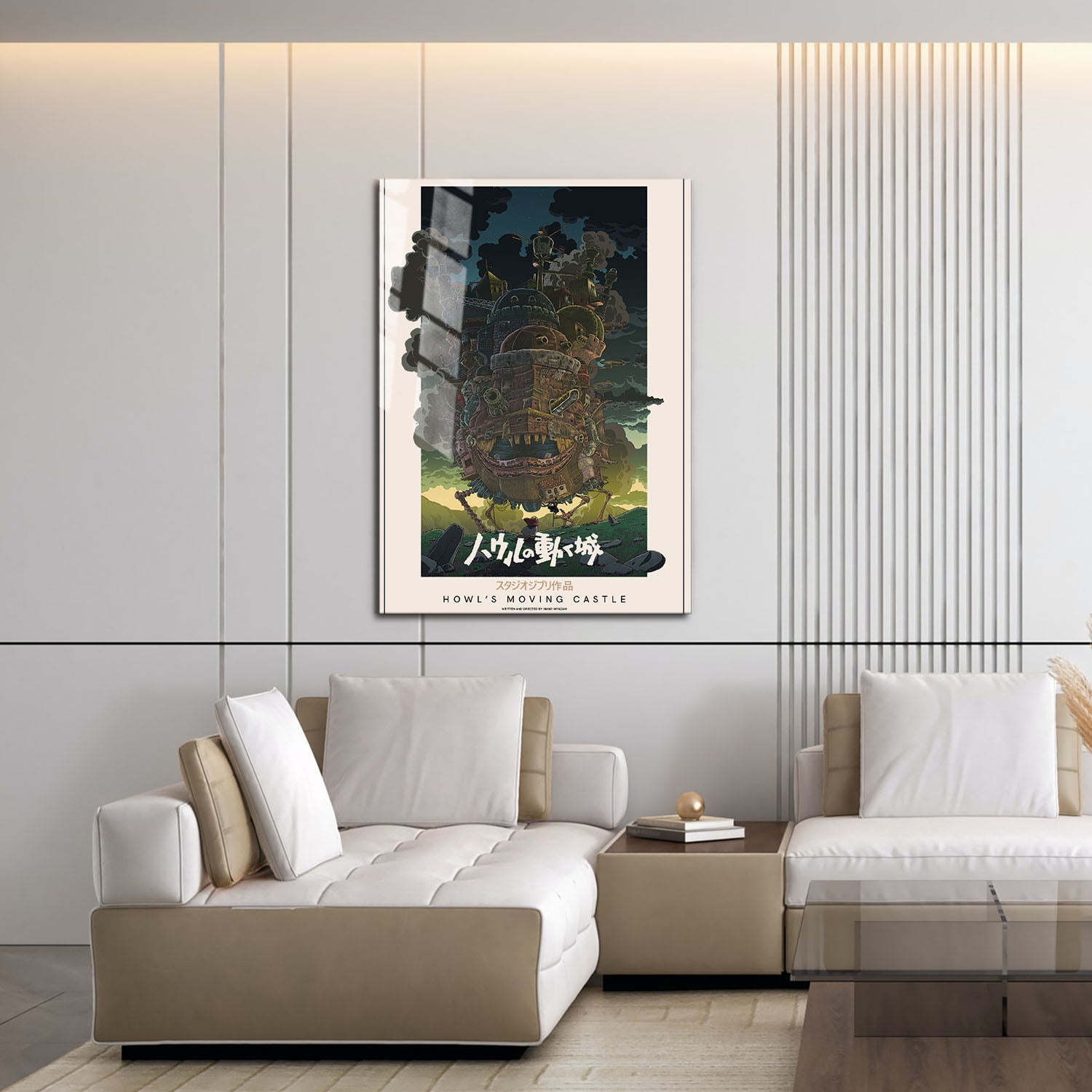 Flex Designs Metal Poster Howls Moving Castle Classic 16 x 24" Home Goods - Movie 2004 Movie Metal Poster